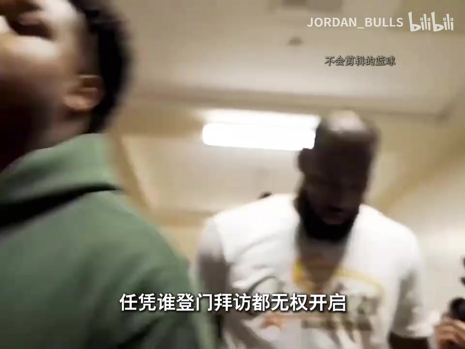 [科比]詹姆斯珍藏科比1984年红酒，见证两人从偶像到挚友的