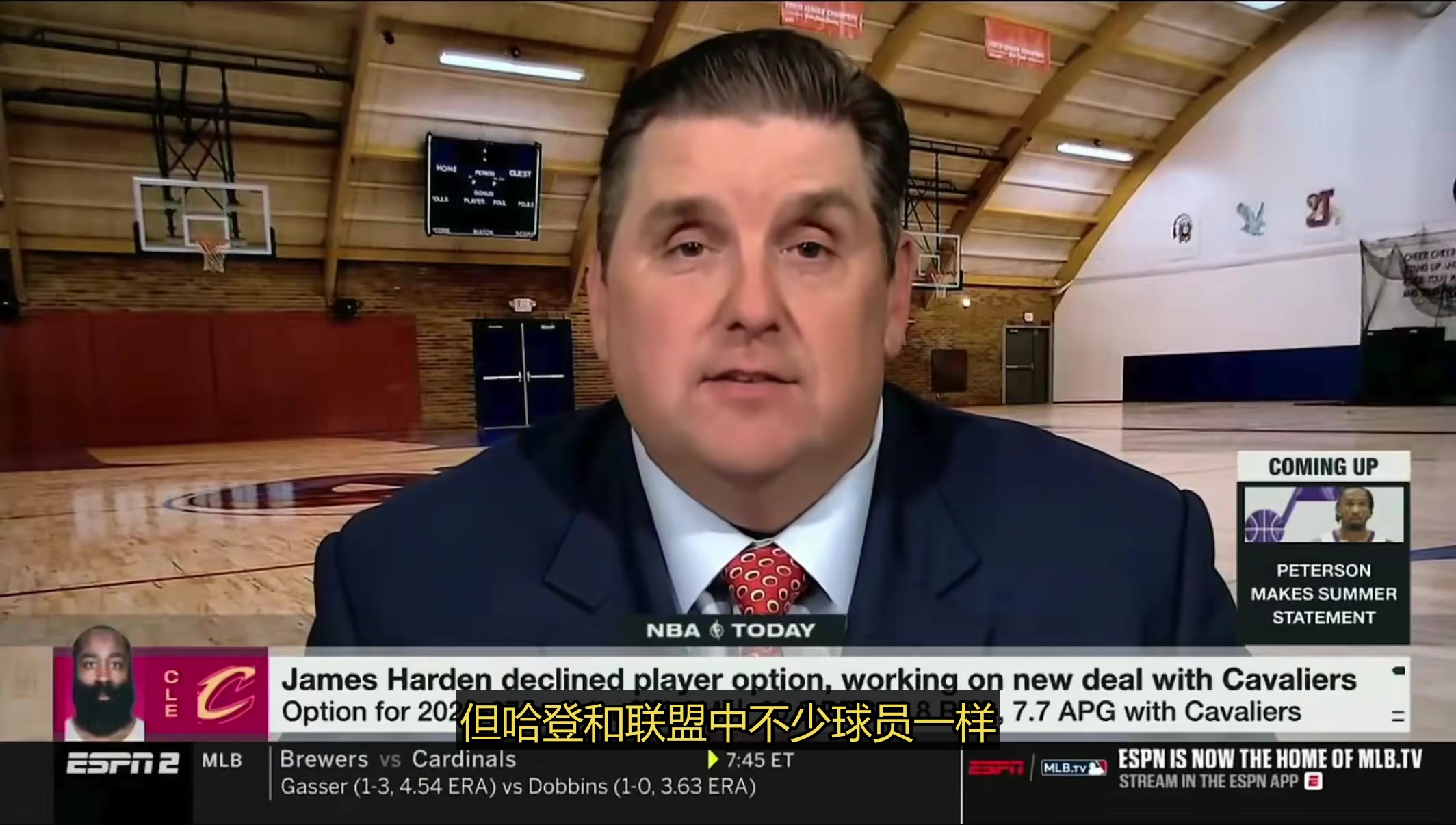 [精彩剪辑]文胖：如果能帮骑士给老詹腾出更多薪资空间，我认为
