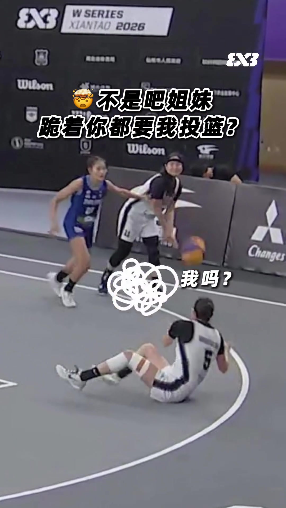 【推荐】队友：此招虽险，但并非毫无胜算！