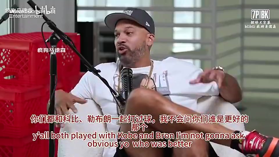 【NBA】韦德曾谈：科比会在任何时候现身训练馆，而詹姆斯是第