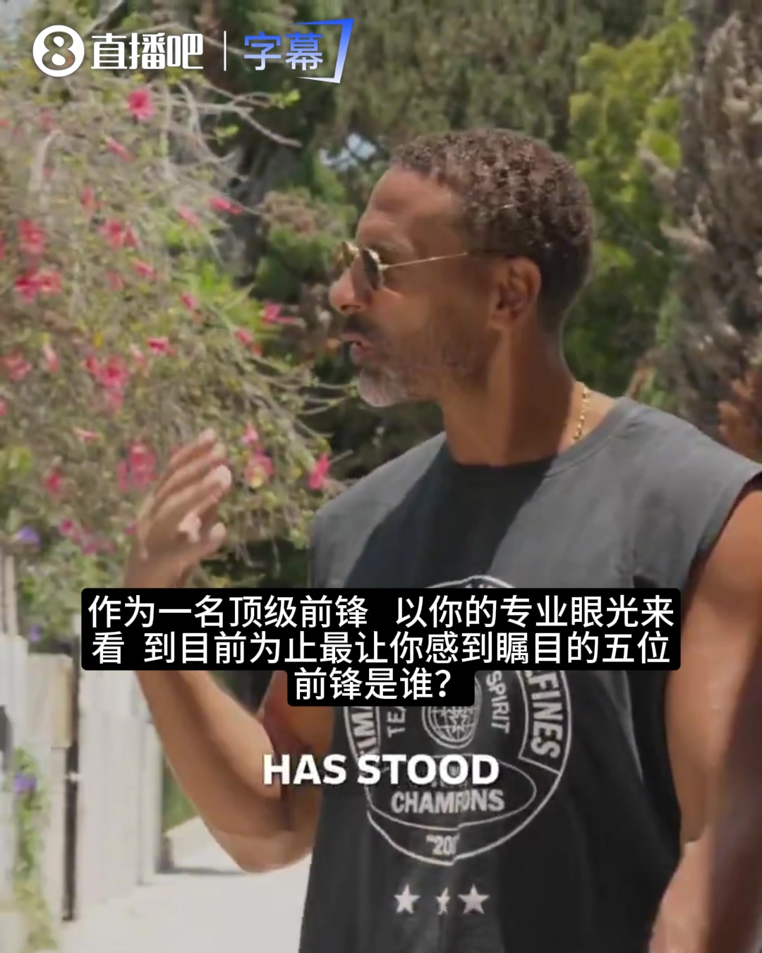 [值得一看]传奇前锋的专业视角：克劳奇谈梅罗的世界杯表现与姆巴佩的统治力