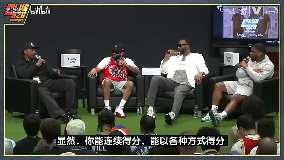 【视频】这么自信？麦迪曾言：SGA能场均32分，若我在当今联