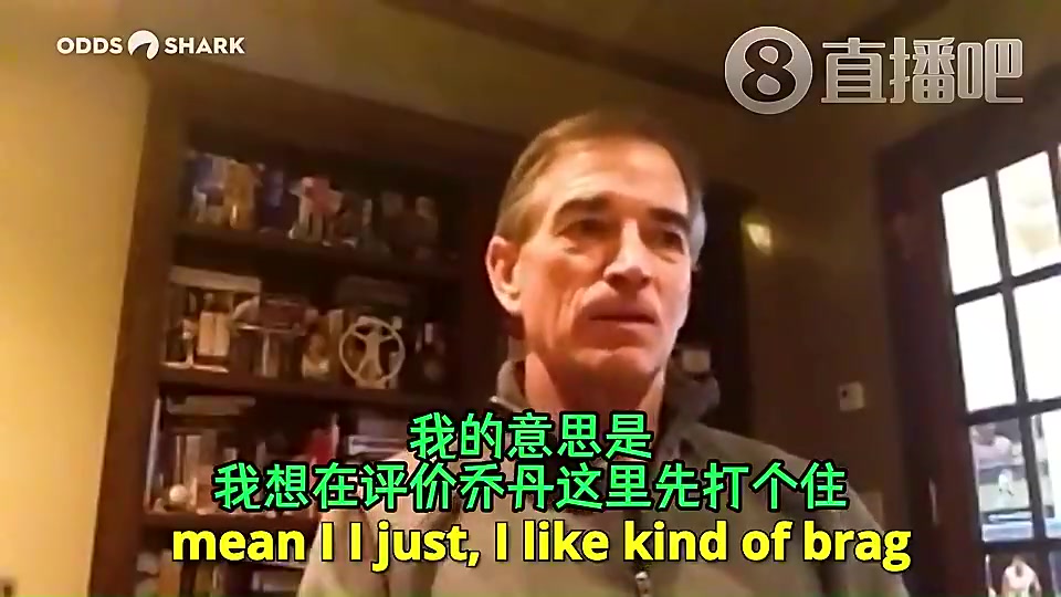 [推荐]斯托克顿曾批评老詹：你没有在爬山，而是坐直升机直接抵达山顶