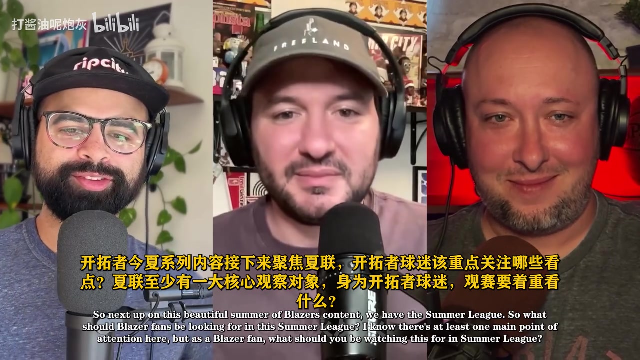 [杨瀚森]媒体表示夏联重点看杨瀚森，强调应以过程为导向审视杨