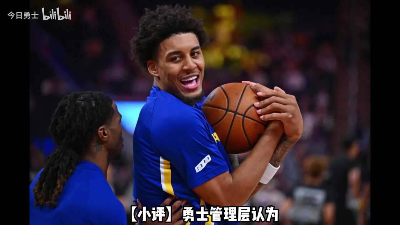 金州当地媒体已经开始给小邓利维施压!小评近期NBA新闻! 金州当地媒体已经开始给小邓利维施压!小评近期NBA新闻!