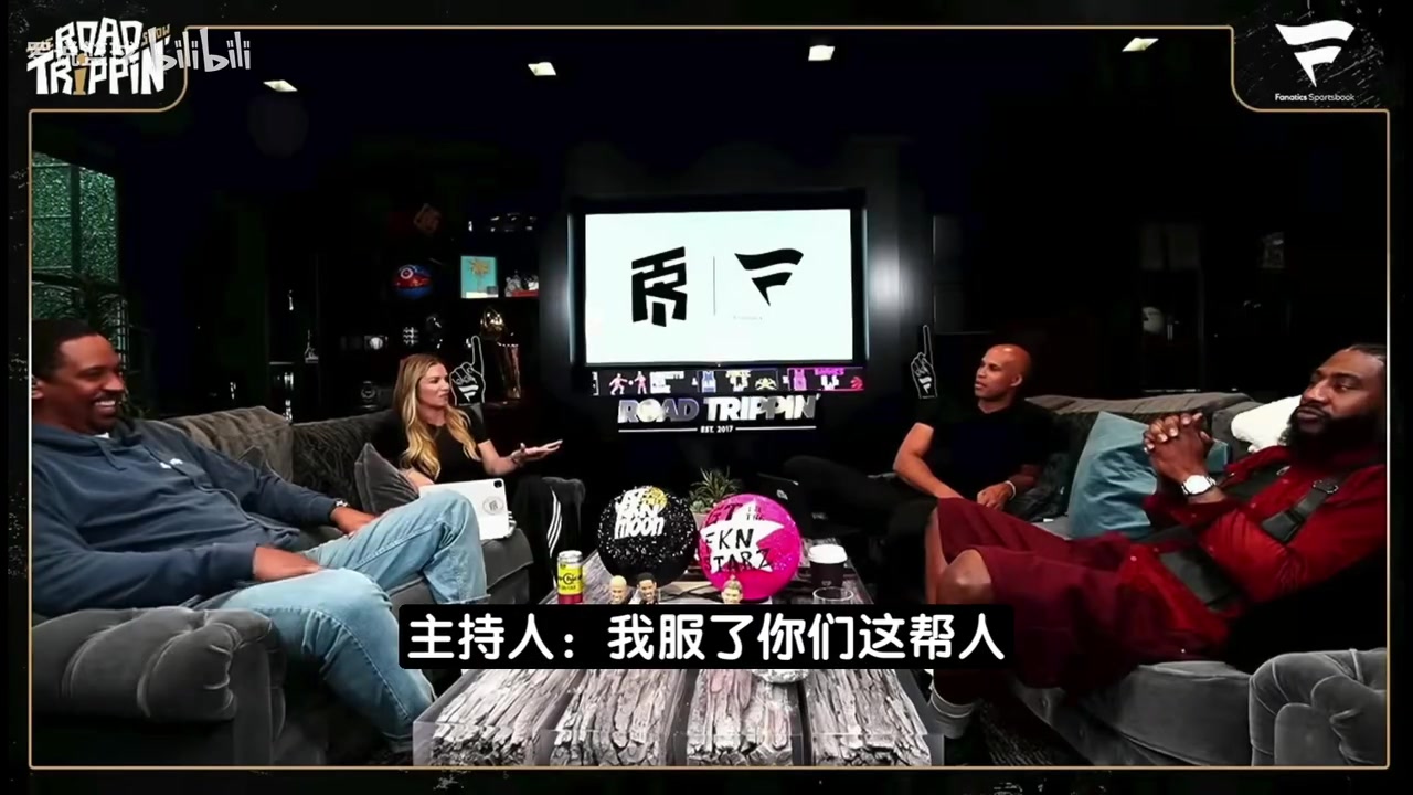[精剪片段]杰弗森：詹姆斯已告诉我会去哪队 还特意叮嘱不许外传