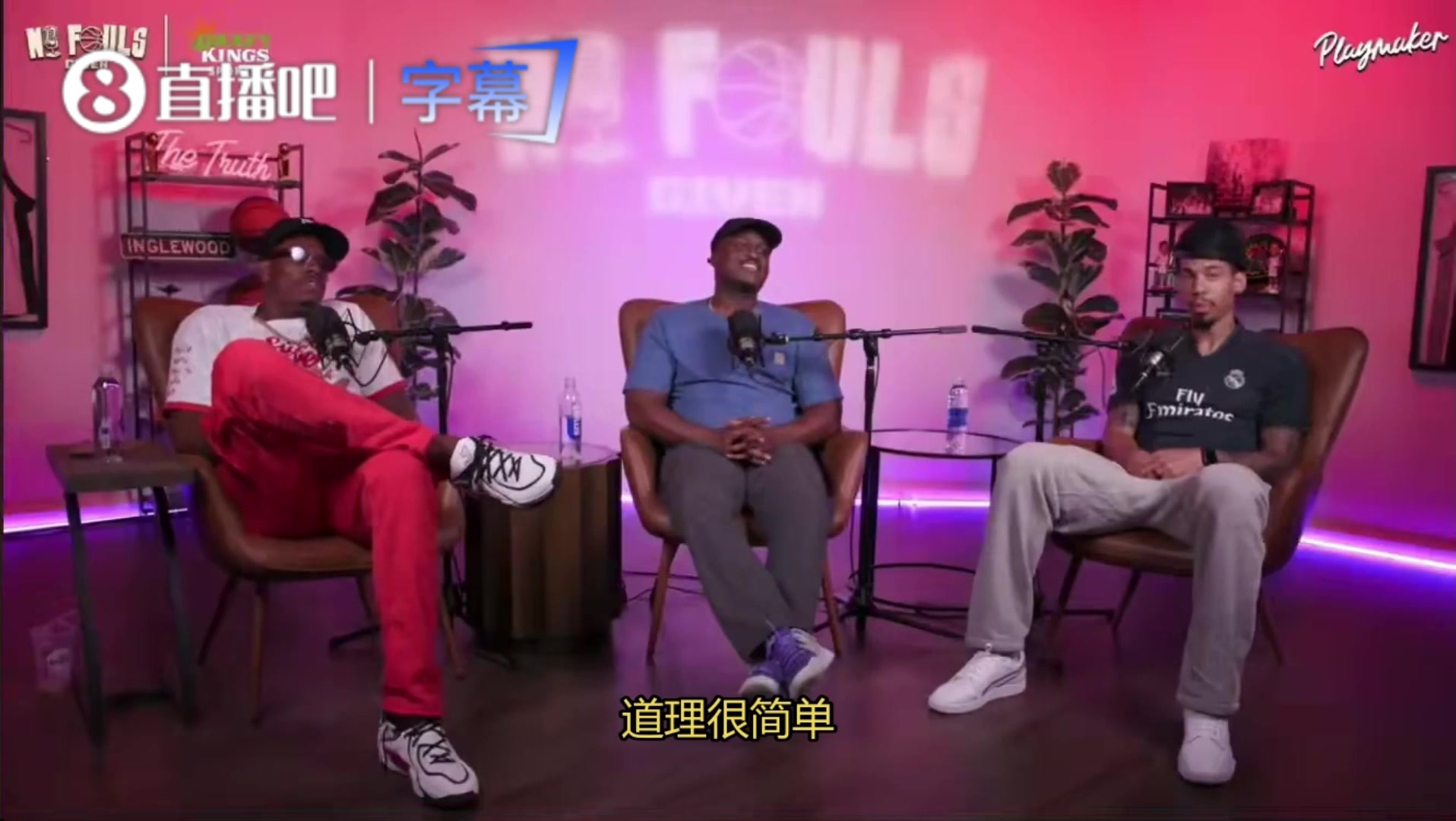 【集锦】骑士想夺冠需要什么条件？铁林：勒布朗，并且他在季后赛