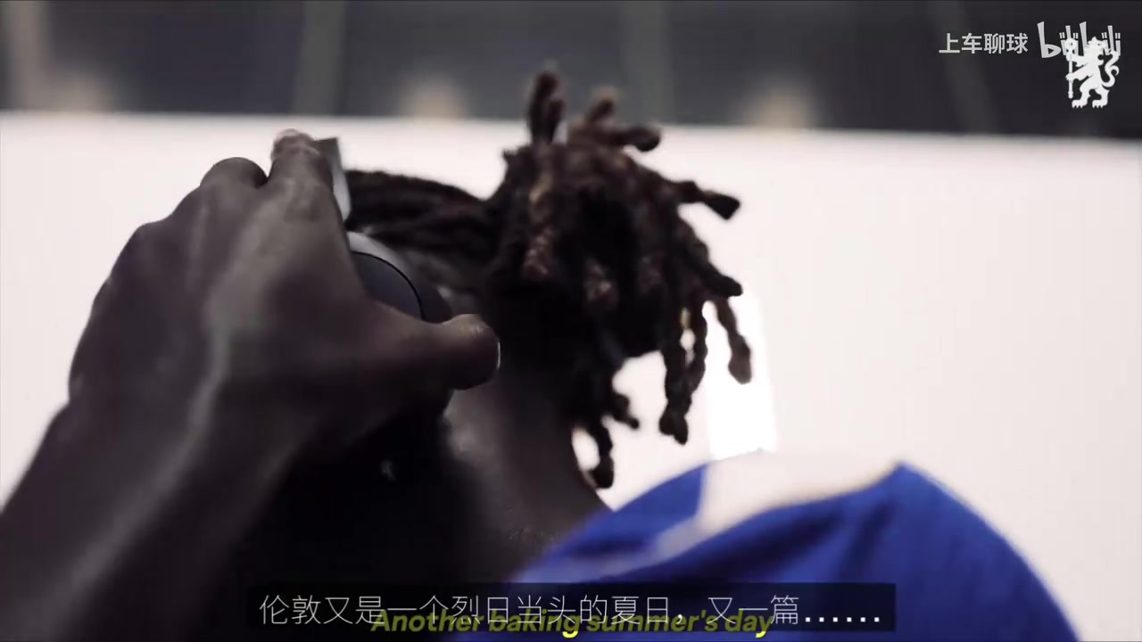 [你怎么看？]长期计划！切尔西官方：昆达正式加盟，双方签约至