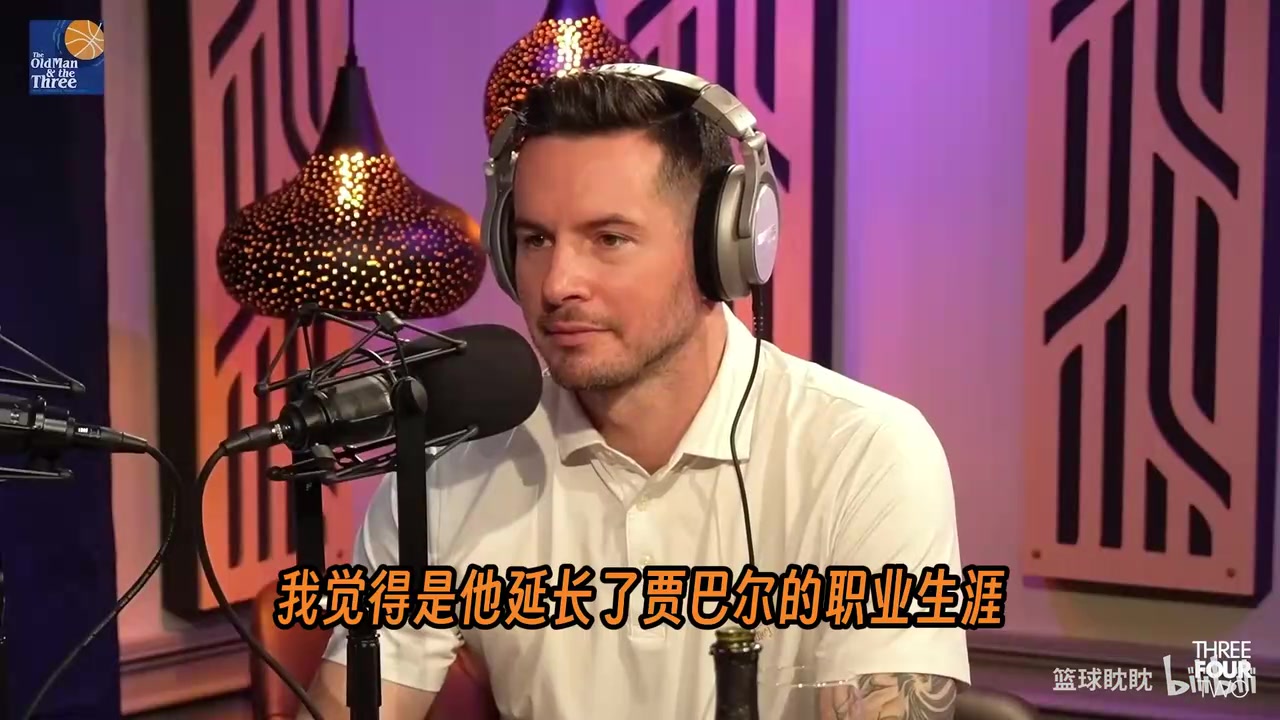 [推荐]杰弗森此前：魔术师是湖人队史最伟大球员，他延长了贾巴