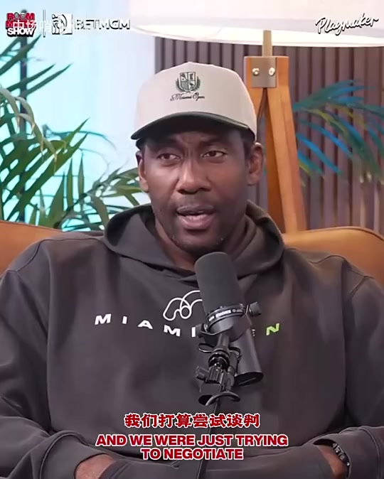 【高能时刻】小斯：本想顶薪续约✌️太阳，老板却想签特❗科格鲁