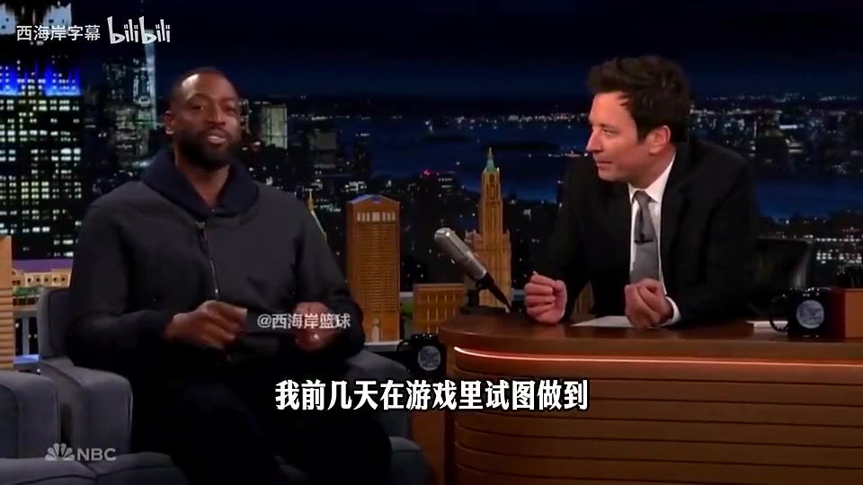 韦德谈热巴单场83分：我在游戏里也没做到，需要的耐力难以置信！