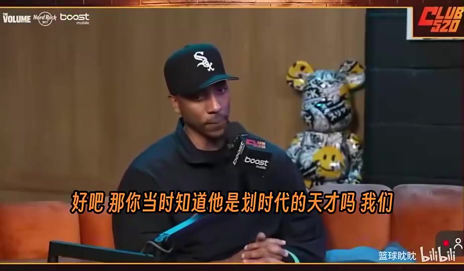 库班：选完东契奇以后心里有点没底，看他表现后就知他非同一般