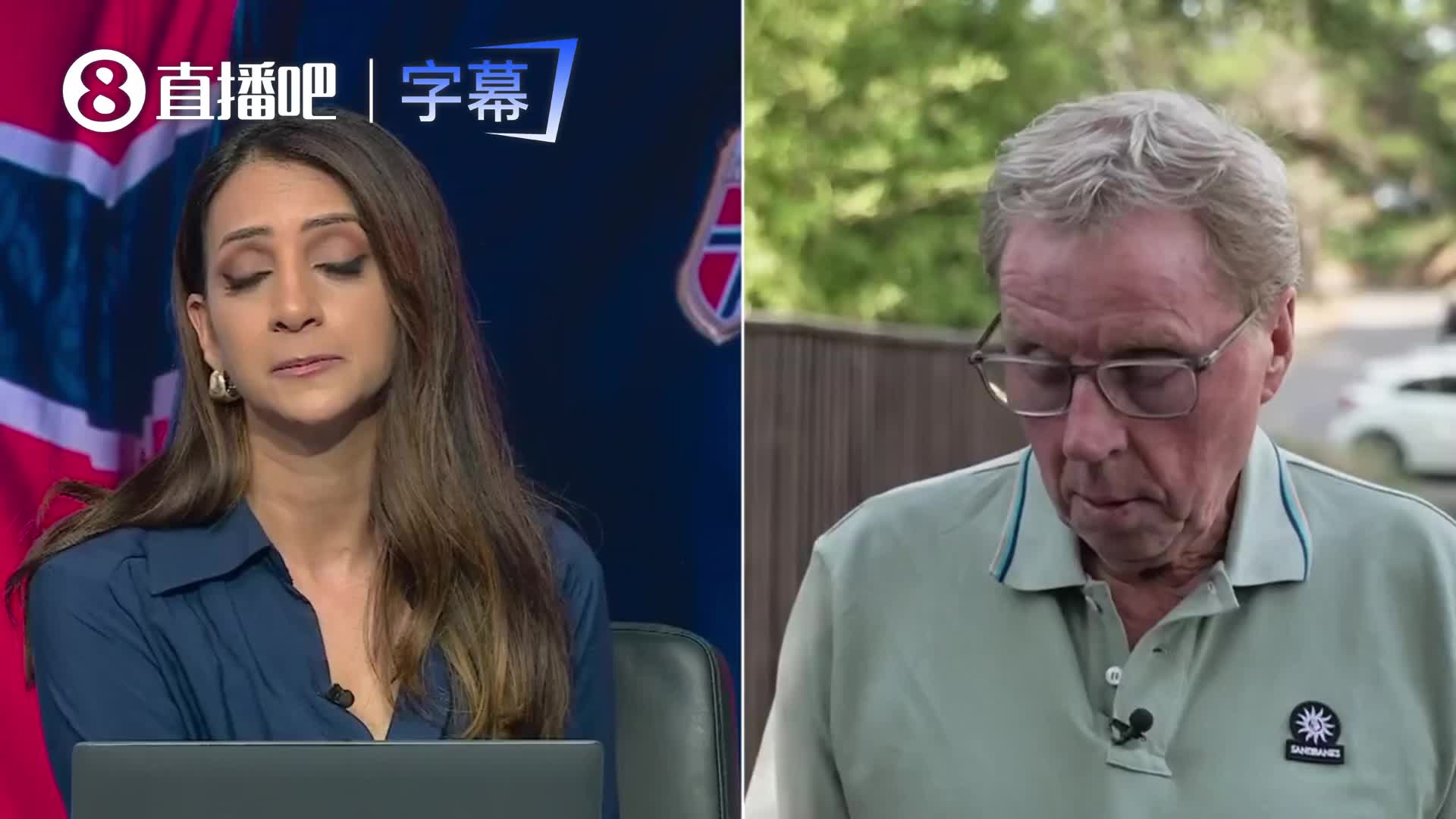 【有道理嘛?】宽萨禁赛2场！雷德克纳普：如果特朗普能做到，我