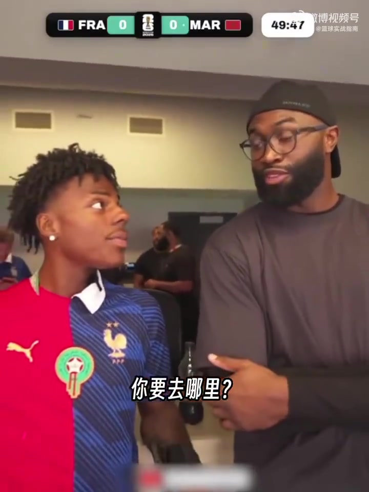 【体育头条】杰伦·布朗对甲亢哥说：别做篮球运动员，没有忠诚没