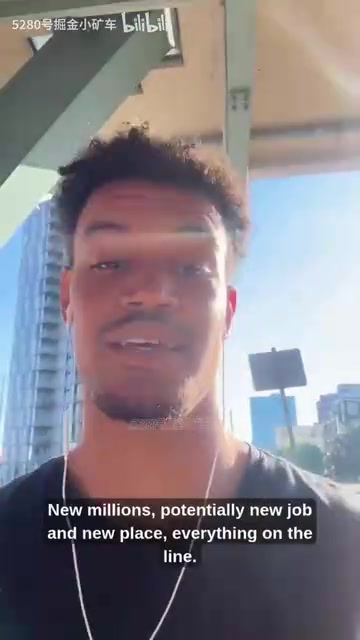 [视频]NBA球员斯宾塞琼斯作为自由球员的心态❤️