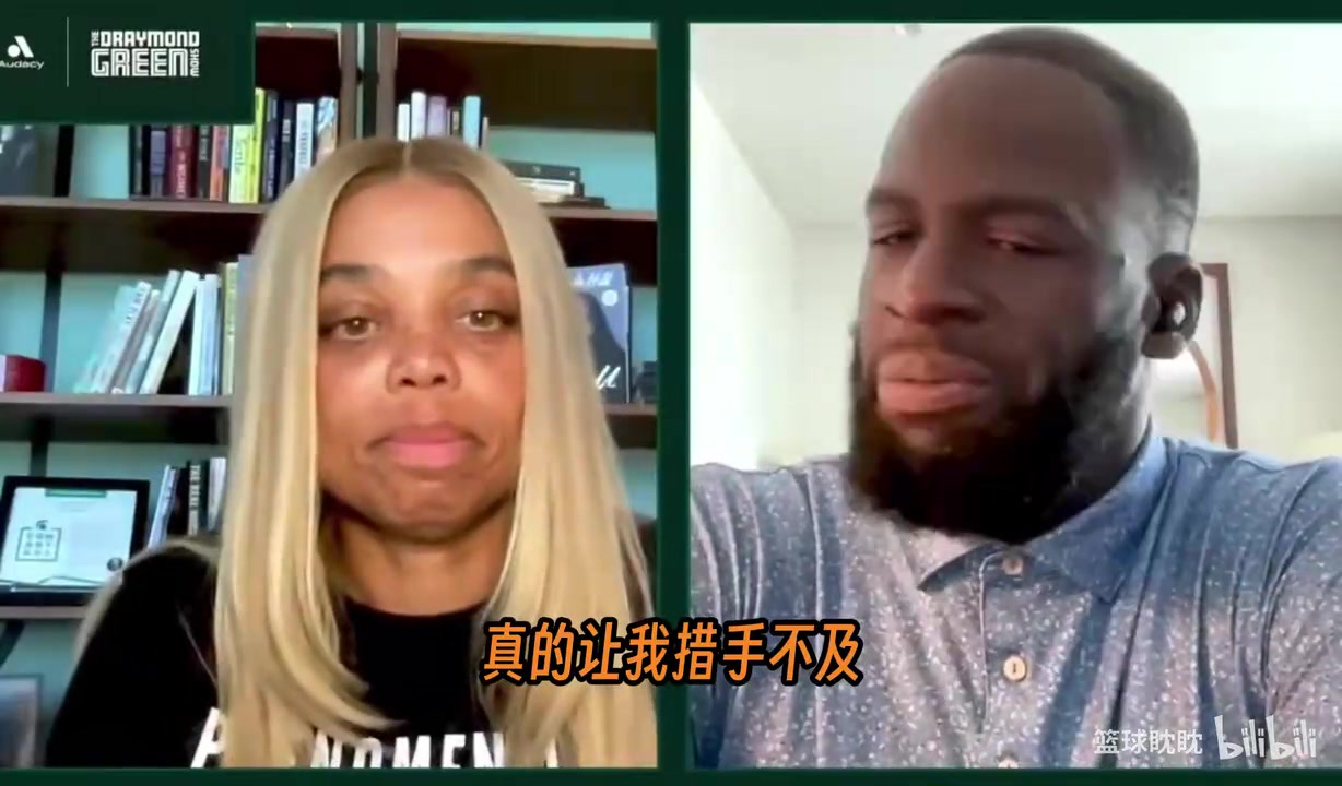 [体育视频]追梦谈杰伦·布朗交易：“房间里最聪明的人”居然成