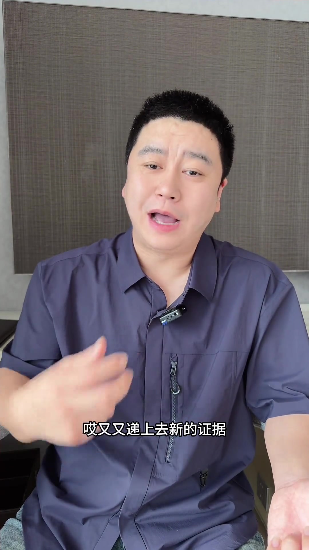 [话题]大史热议小卡交易叫停阴阳合同再次开始调查！