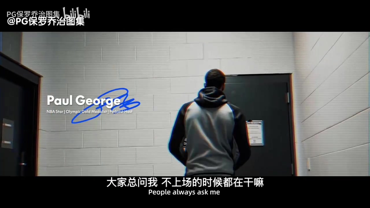 【推荐视频】PG家庭版！乔治代言的家居品牌广告宣传片！