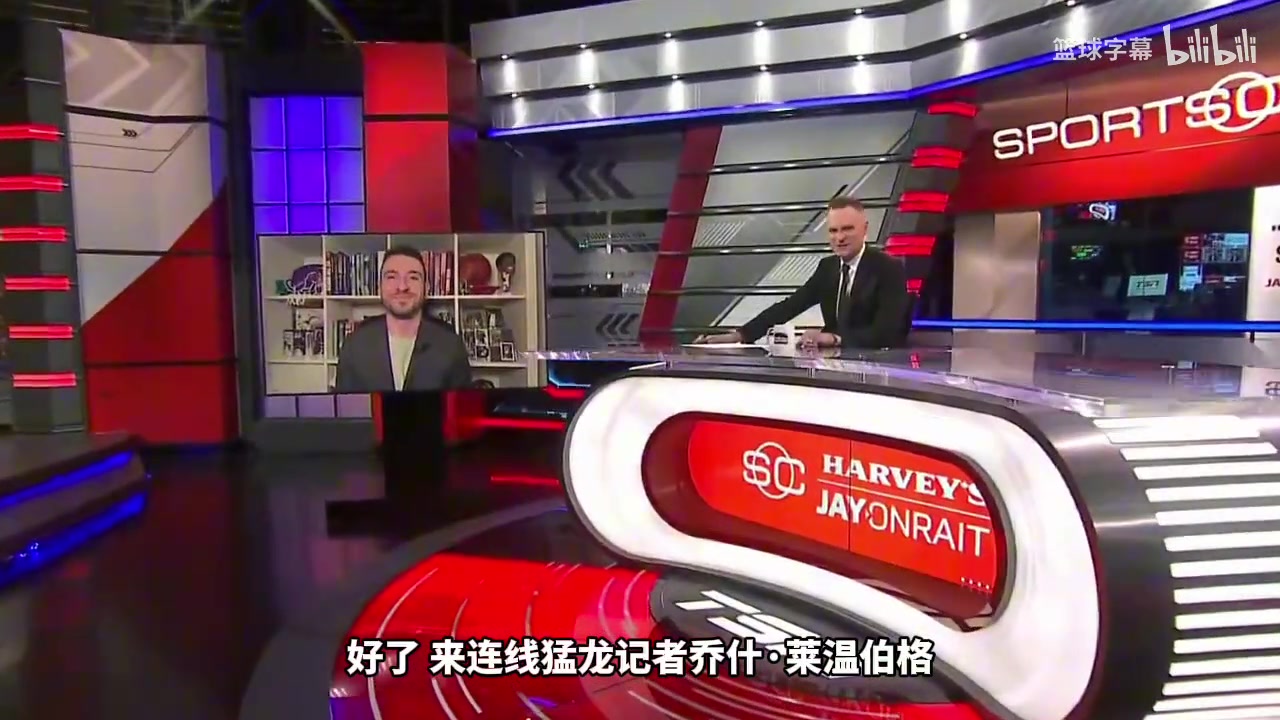 【快船】猛龙队记谈小卡交易被叫停：最坏结果是交易无效，小卡成自由球员