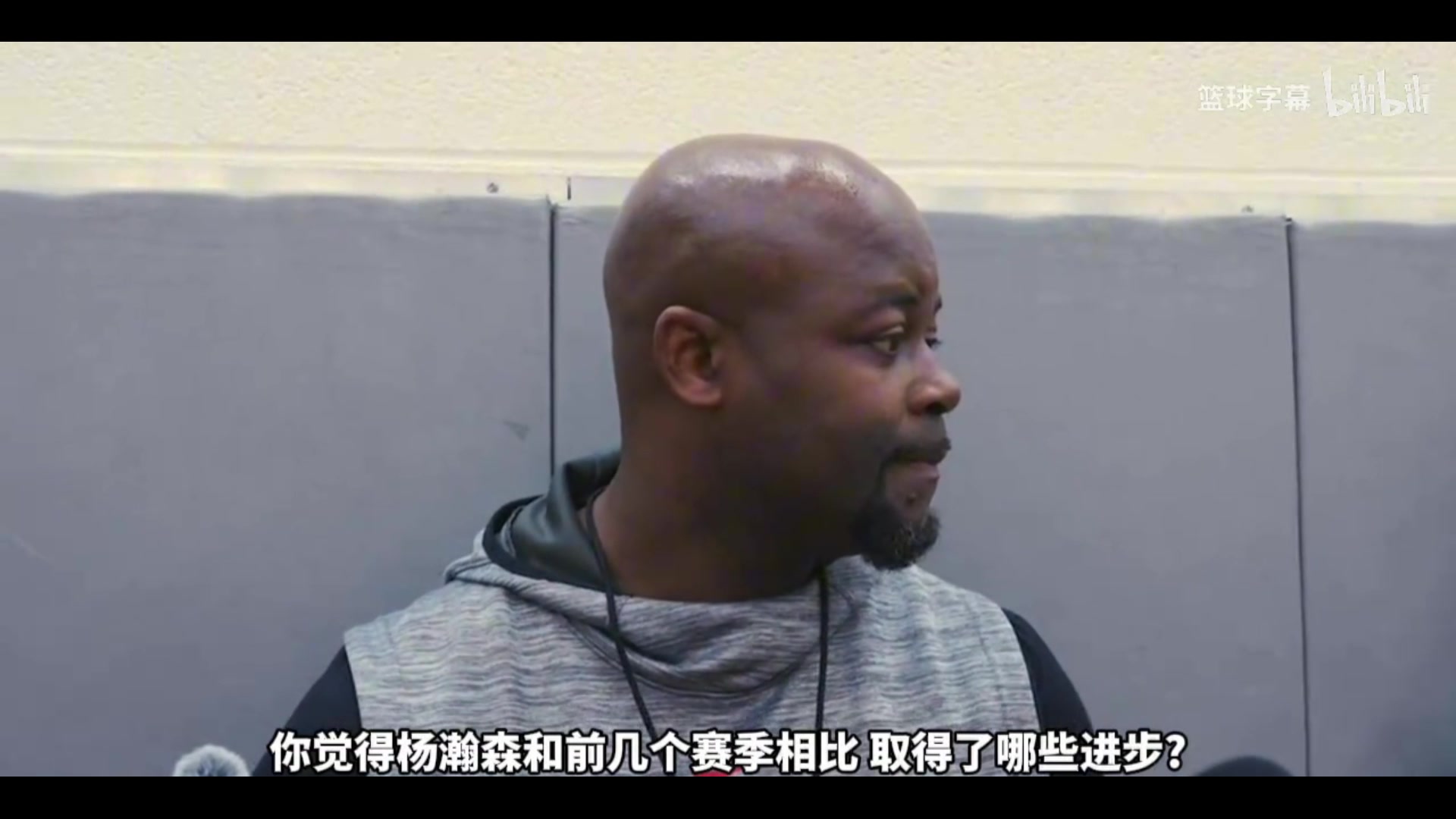 [今日视频]开拓者夏联主帅：杨瀚森英语进步很大，他会是进攻核