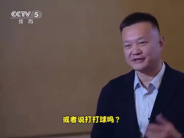 [今日集锦速览]还有打球吗？姚明曾答：没！找不到场子！或者说
