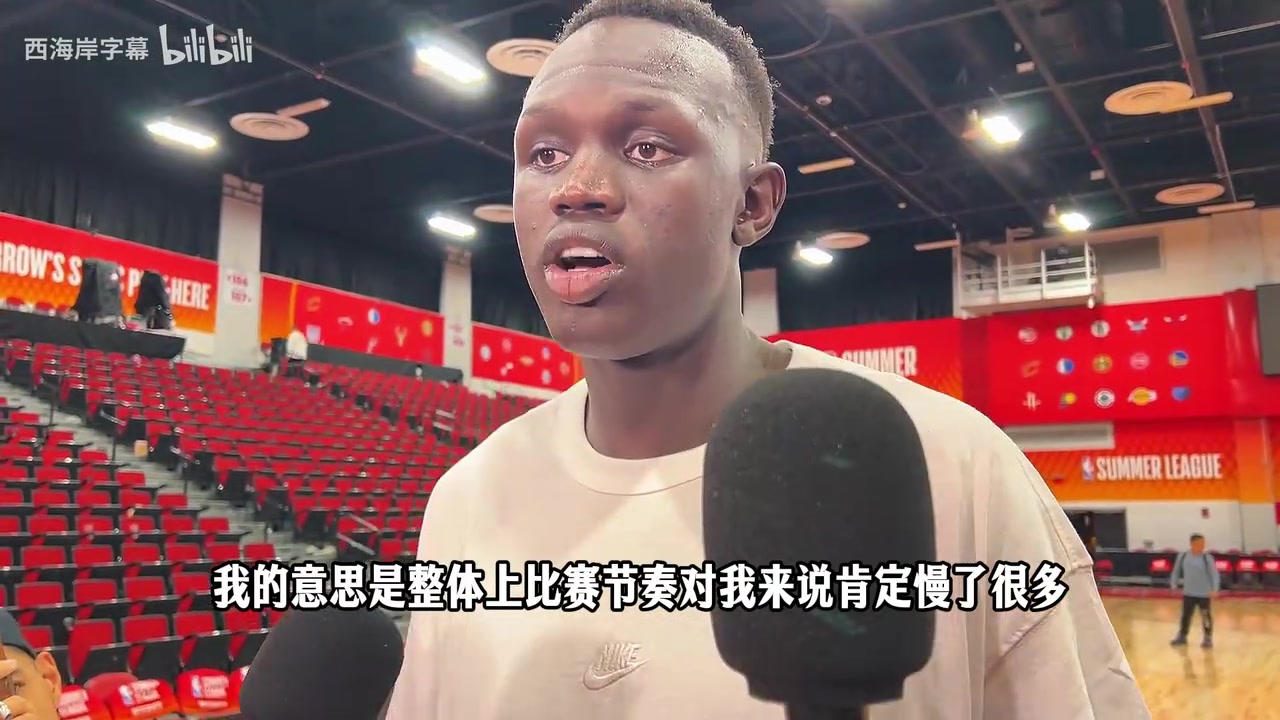 [球迷看点]马努阿奇谈第二年夏联：比赛对我来说慢下来很多