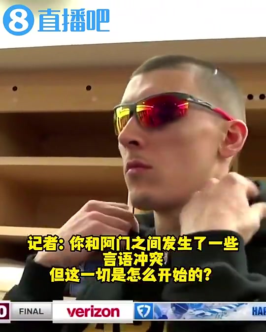 [视频]也是暴脾气！希罗此前谈被阿门抱摔：换我被打爆，我也会