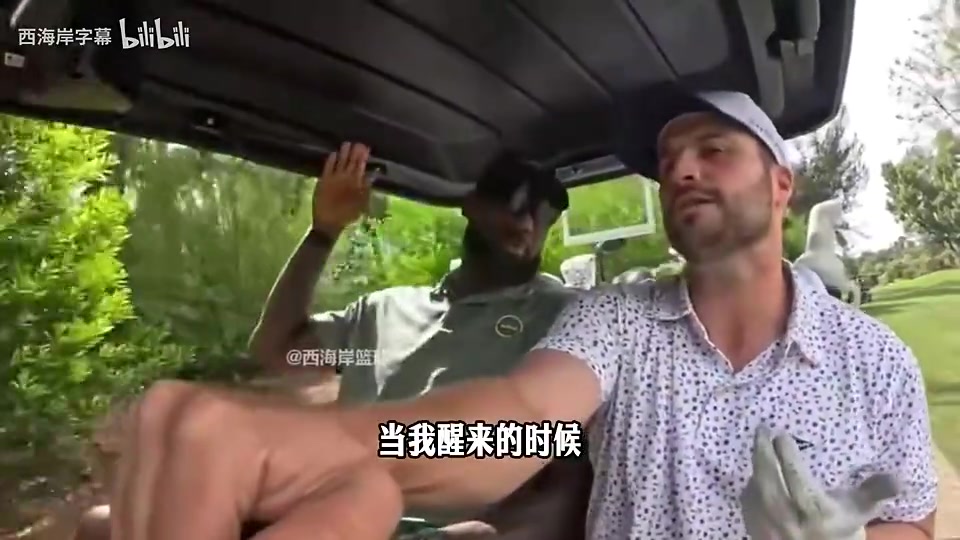 老了！詹姆斯谈41岁：睡觉前状态是可以上场，醒时变成小概率出战