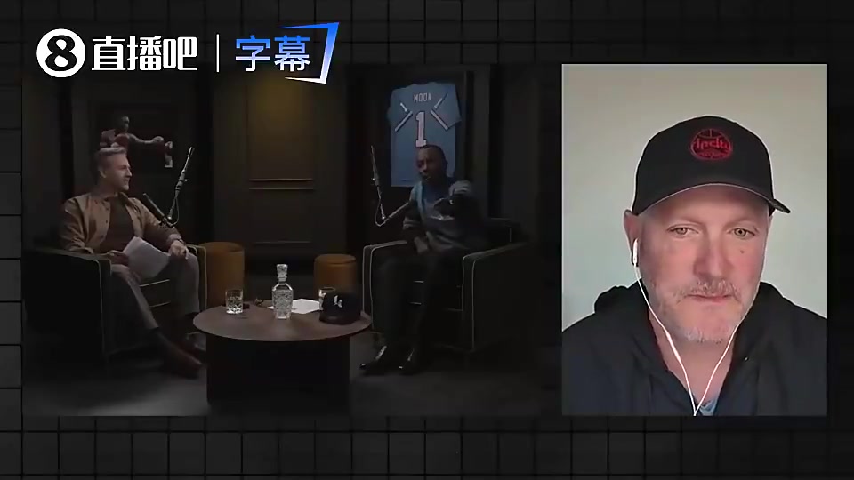 开拓者老板：我不会为了收视率强行安排杨瀚森上场！我又不是傻子