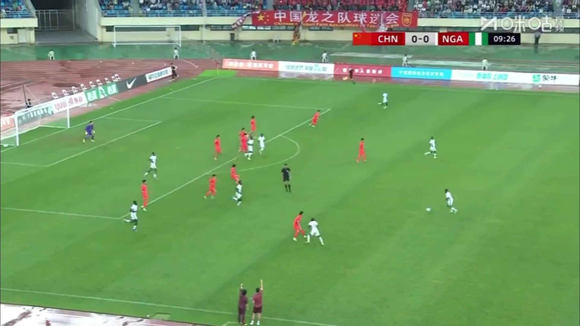 【集锦】友谊赛-张君豪爆射破门 U17中国1-1尼日利亚U17位列第二