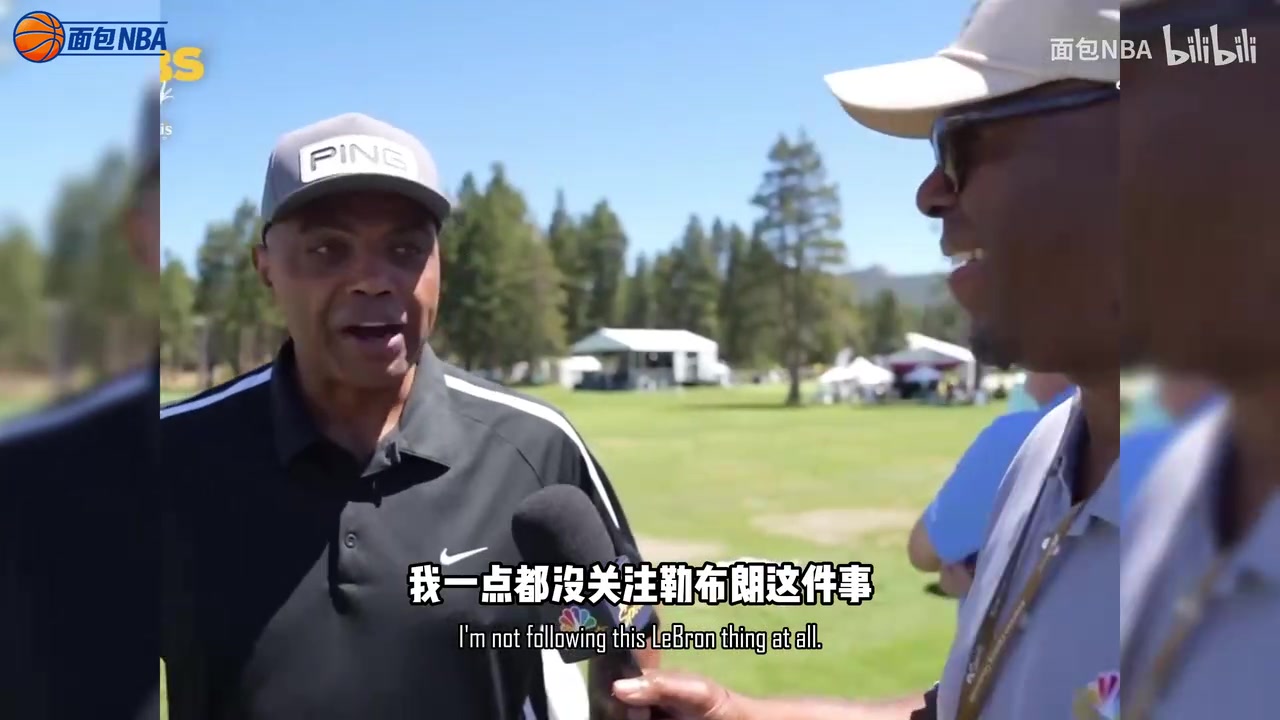 [体育视频]巴克利认为詹姆斯回克利夫兰才是完美结局，去勇士的