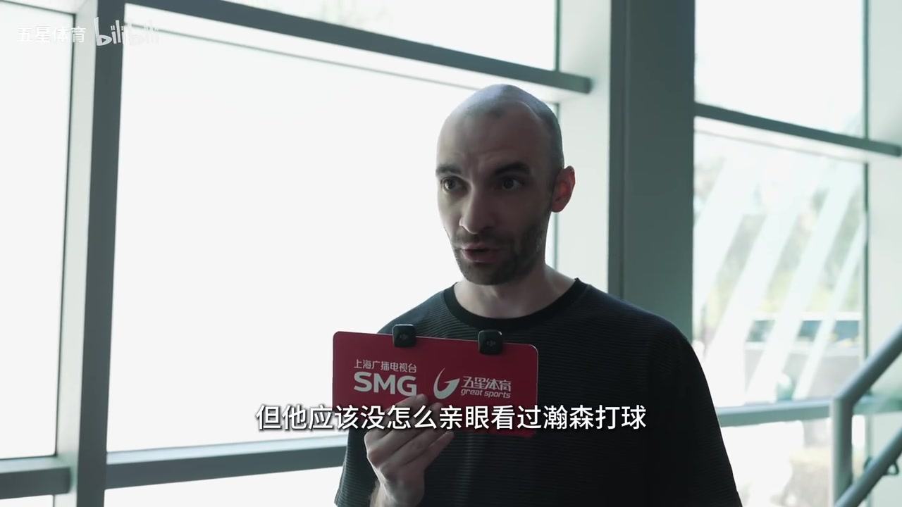 [热门视频]开拓者队记在采访中解析杨瀚森如何立足N➡️BA，表示防守很重要