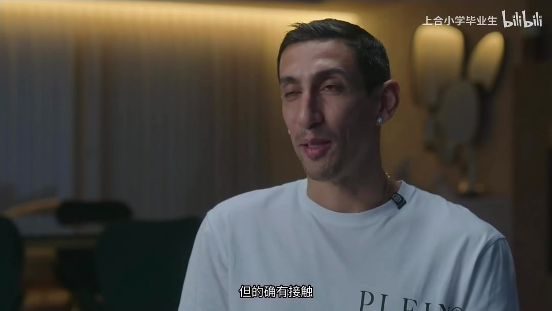 [值得一看]迪巴拉：我总逗他，他真是个好演员！阿根廷球员此前