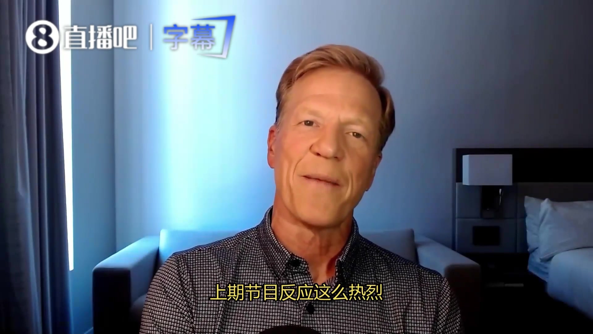 [球迷看点]名记Ric Bucher批里奇·保罗炒作老詹很抢