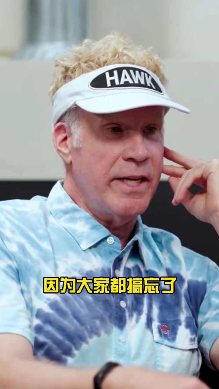 [科比]威尔·法瑞尔谈乔科詹历史地位：乔丹第一、科比第二、詹