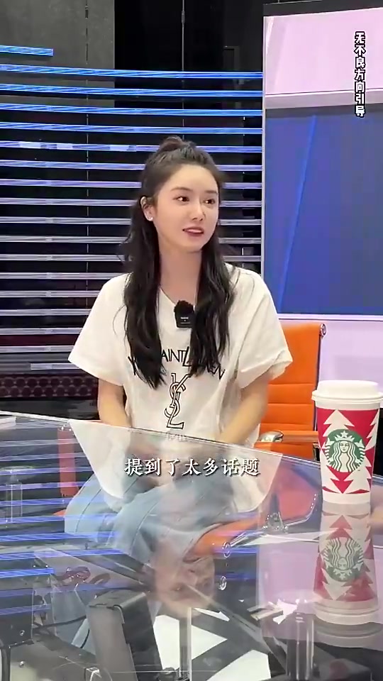 【推荐】美娜此前：我生命中围绕詹姆斯有太多话题，前男友会因詹