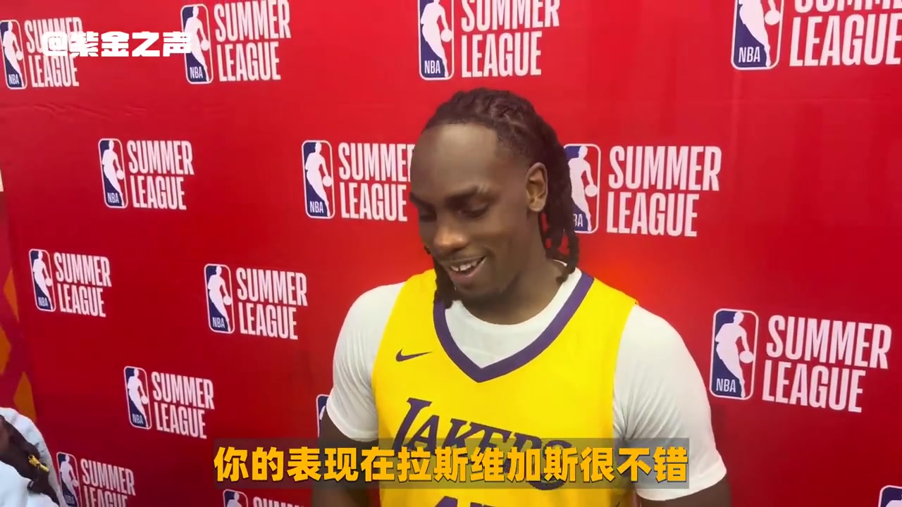 【湖人】湖人新秀卡卢马：我的定位就是3D！防守端锁对手+进攻端跑空位