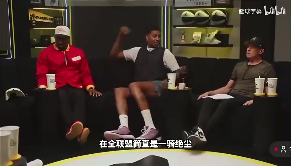 【今日视频】Skip：我喜欢看东契奇打球，但看多了辣眼睛，打