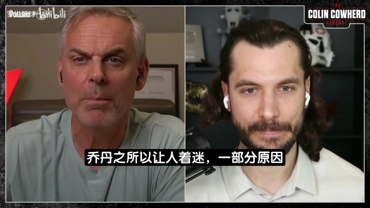 [湖人]乔丹为何比詹姆斯更有光环？名嘴：当时没有社媒，乔丹自