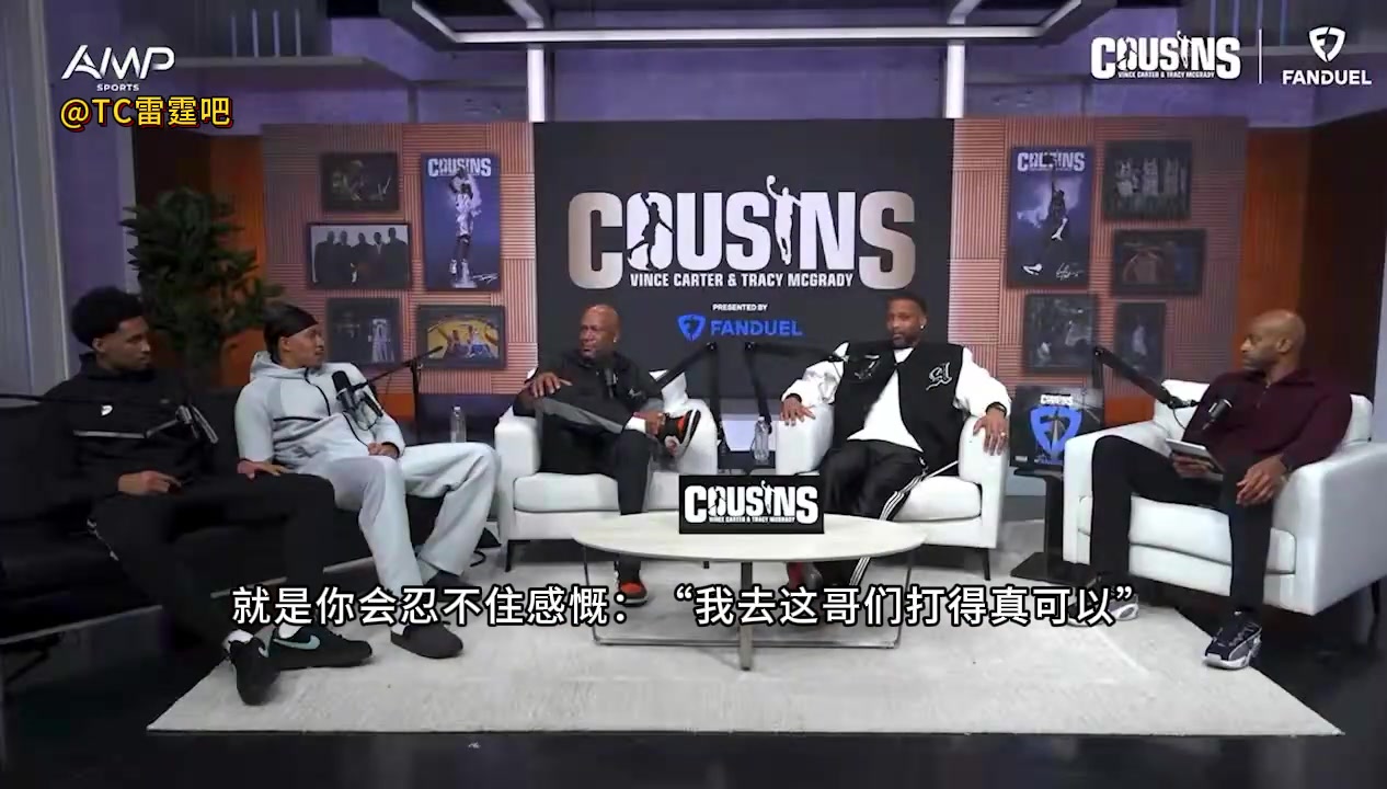 哈珀在节目中表示亚历山大和杰伦威廉姆斯很难防！⛹️‍♂️