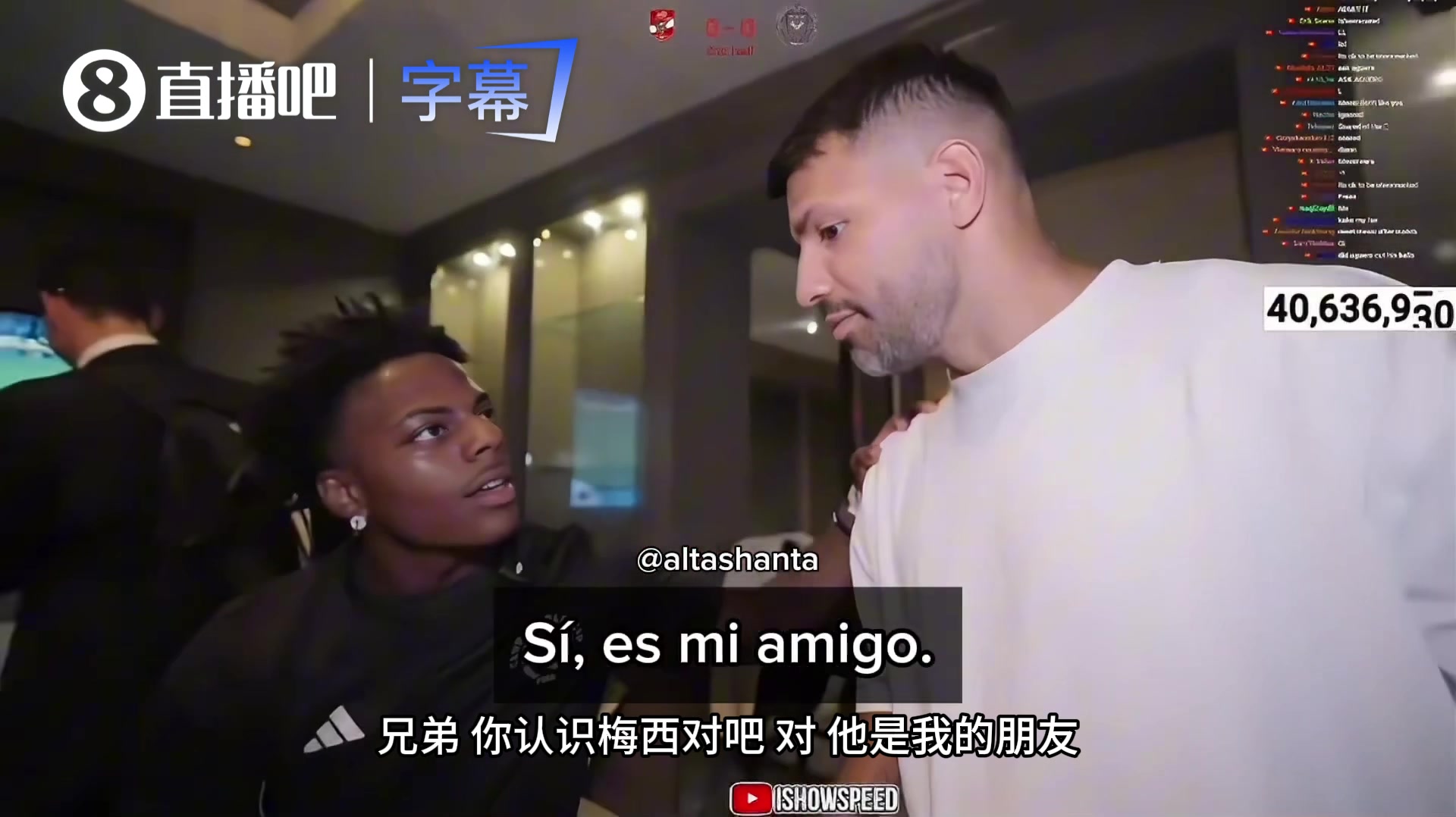 【视频/集锦】甲亢哥曾想让阿奎罗帮见梅西，反遭扎心：C罗是在