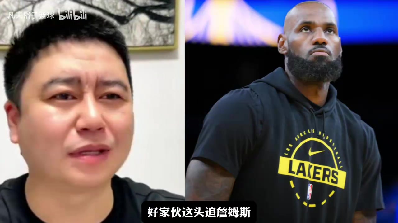 [视频/集锦]大史分析勇士阵容老化问题，指出球商高但体能不足，不适合詹姆斯