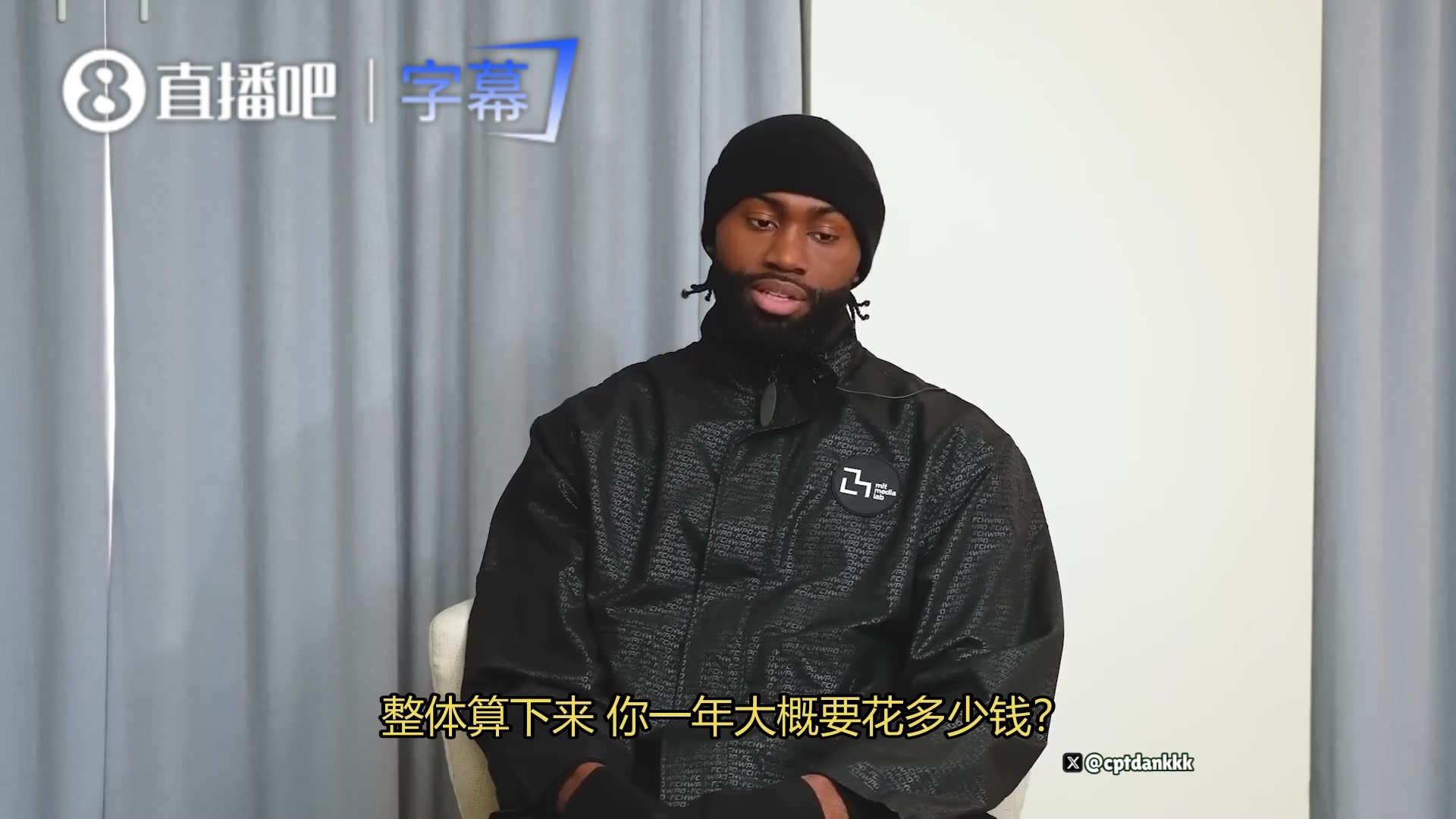【视频/集锦】杰伦·布朗：我每年在身体上花50-70万美金 