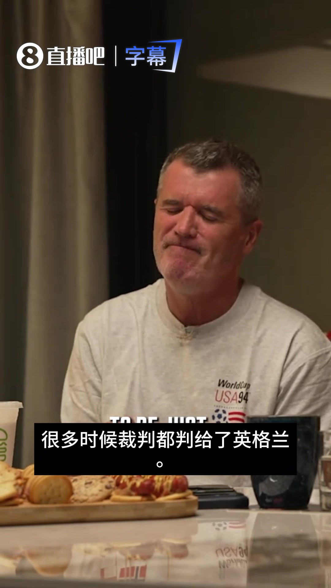 【你怎么看？】恩怨一笔勾销？基恩挺老哈兰德炮轰裁判：不少判罚