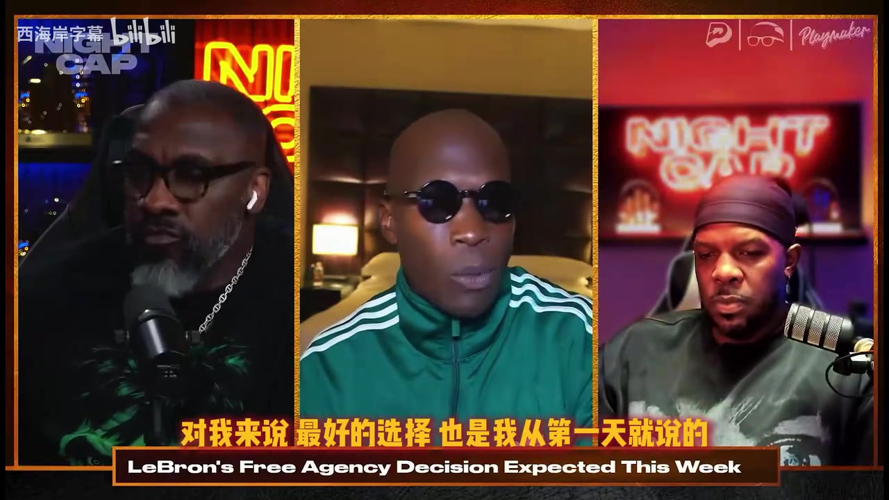 [推荐]美媒：热火是詹姆斯最佳下家，阵容配置对他最合理！