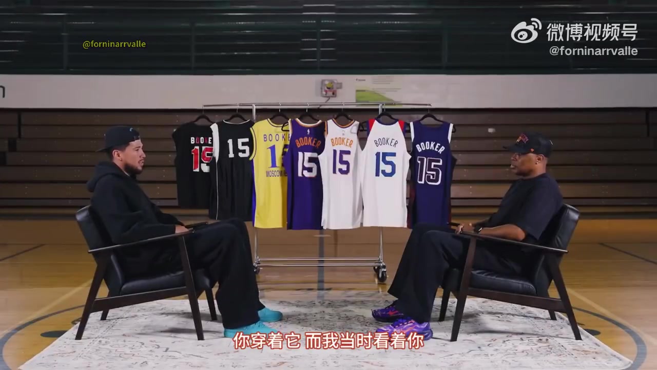 [值得一看]下赛季将改成15号！布克讲述自己更换号码背后的故
