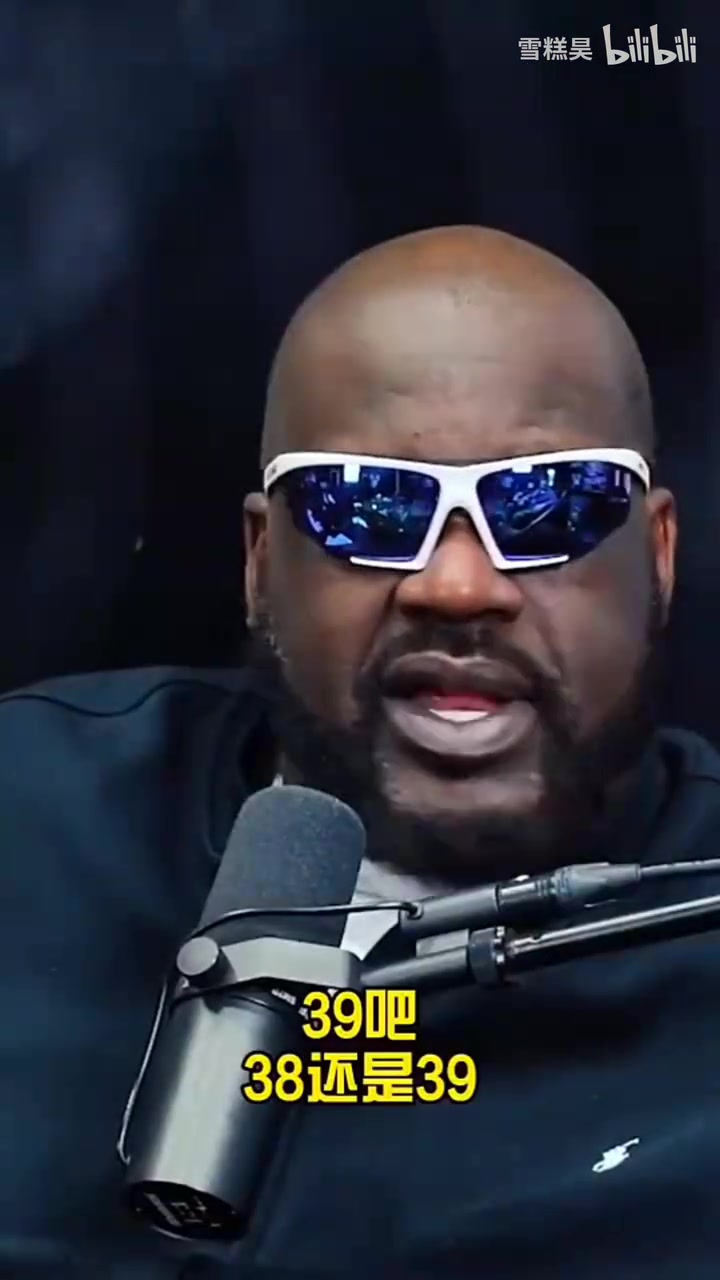现在身体对抗比较少?奥尼尔称詹姆斯打的久是因为这个...... 现在身体对抗比较少?奥尼尔称詹姆斯打的久是因为这个......