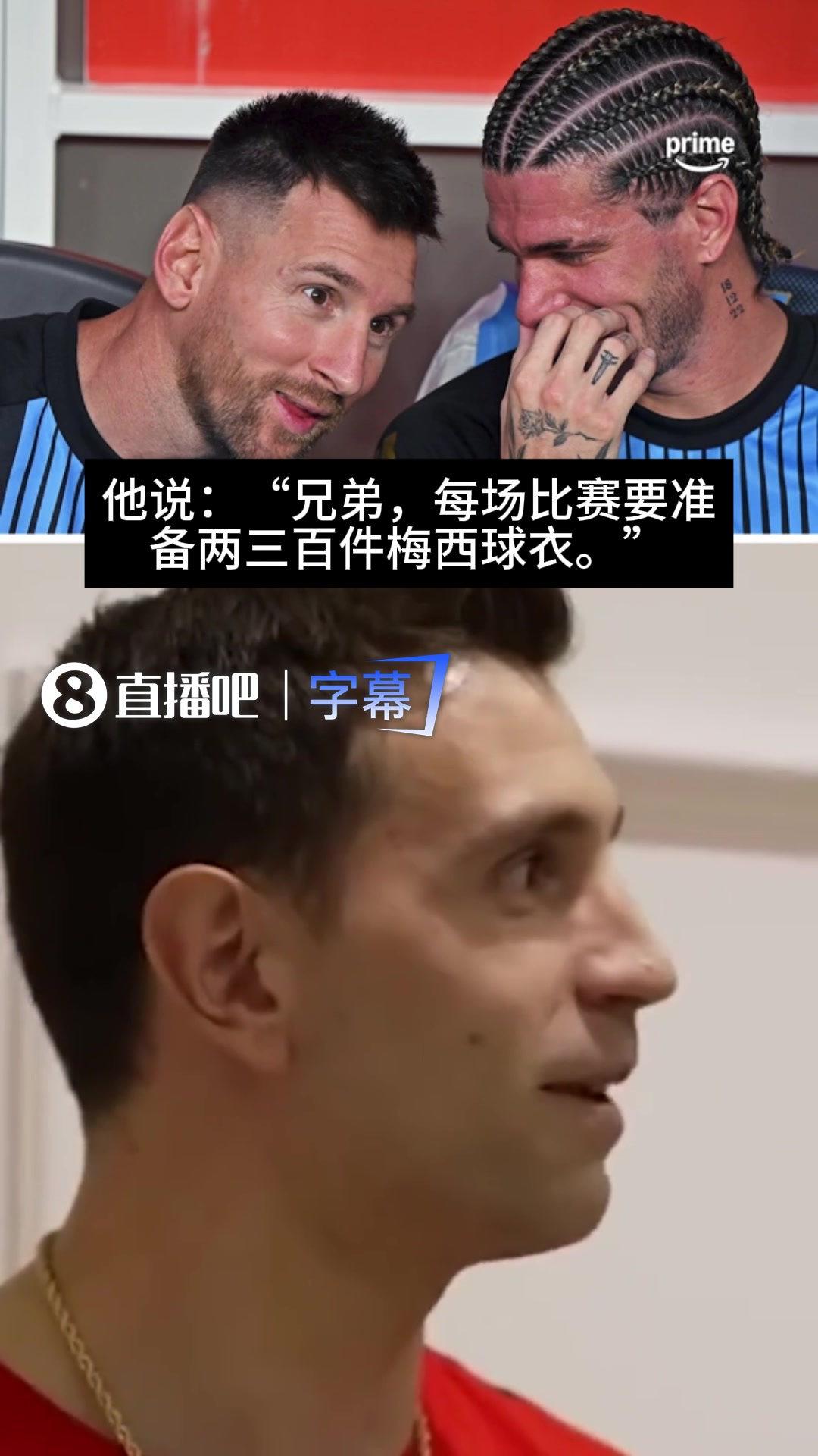 [值得一看]巨大影响力！大马丁曾透露：一场比赛需要准备两三百