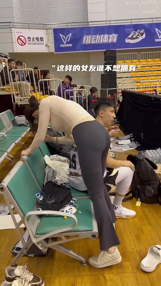 【篮球】就问你，哪个打球的男生不想拥有一位这样的女友？