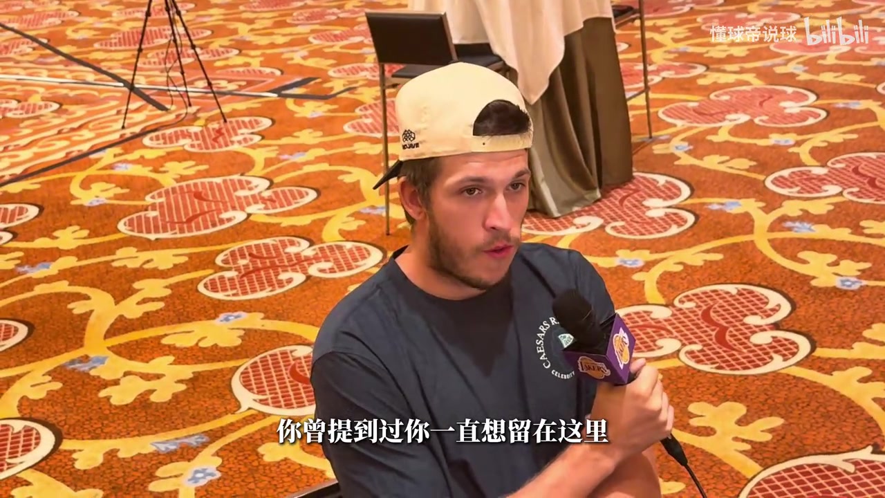 【视频/集锦】里夫斯：东契奇是我最好朋友之一，教练组管理层与